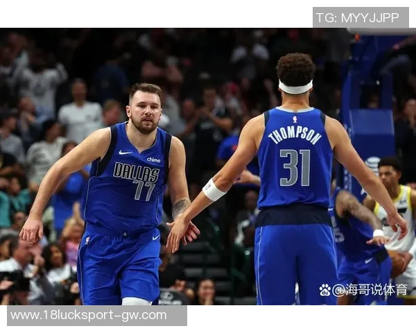 东契奇谈球队精神：为彼此拼搏每球全力以赴稳步前行