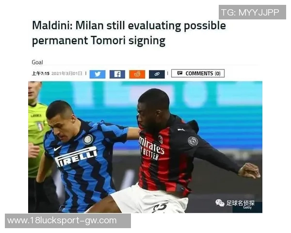 罗马年轻中卫谈被换下后的坚持训练与为球队贡献的喜悦